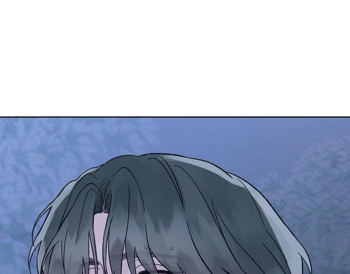 Dreadful Night Chapter 75 page 108 - 
