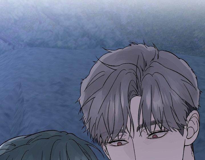 Dreadful Night Chapter 75 page 149 - 