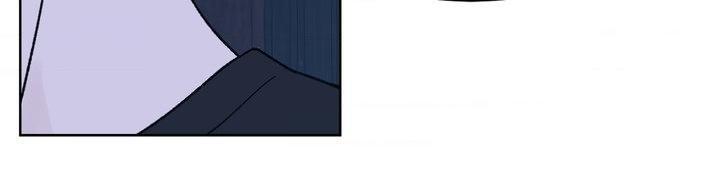 Dreadful Night Chapter 75 page 20 - 