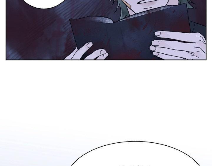 Dreadful Night Chapter 75 page 37 - 