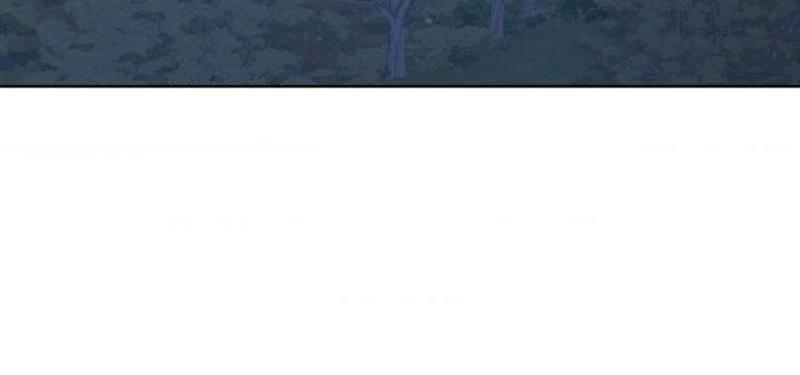 Dreadful Night Chapter 75 page 50 - 