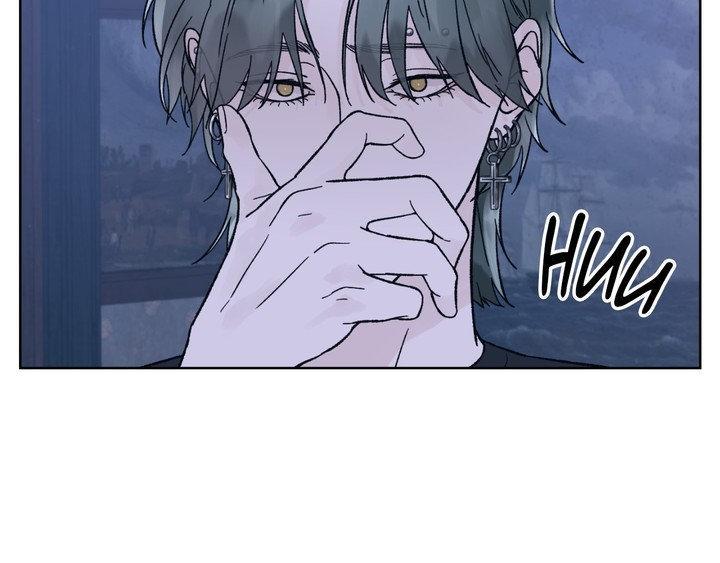 Dreadful Night Chapter 75 page 6 - 