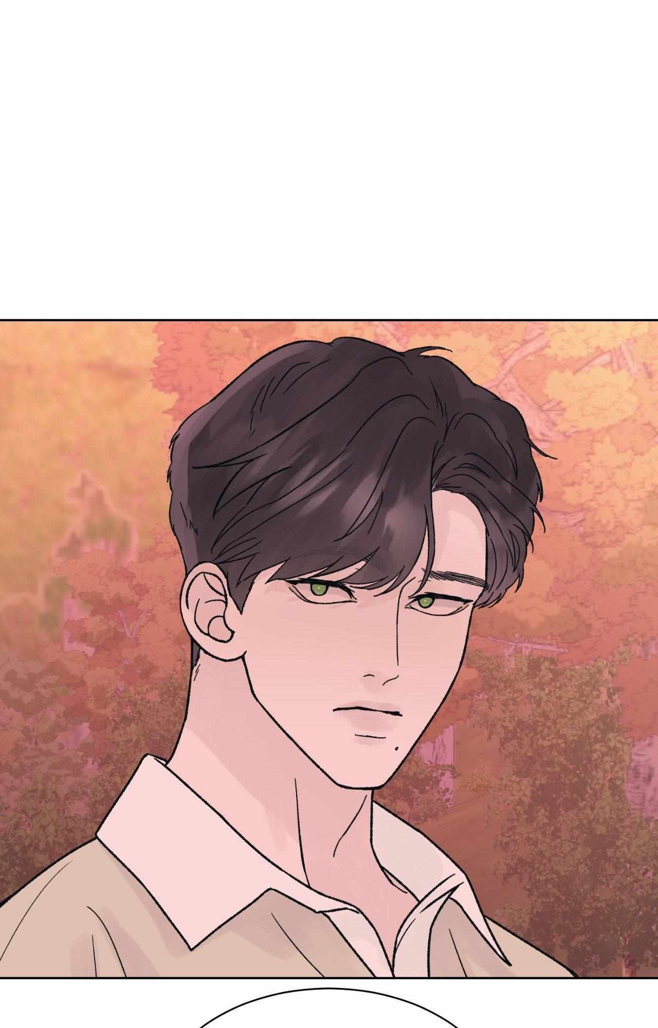 Dreadful Night Chapter 76 page 14 - 