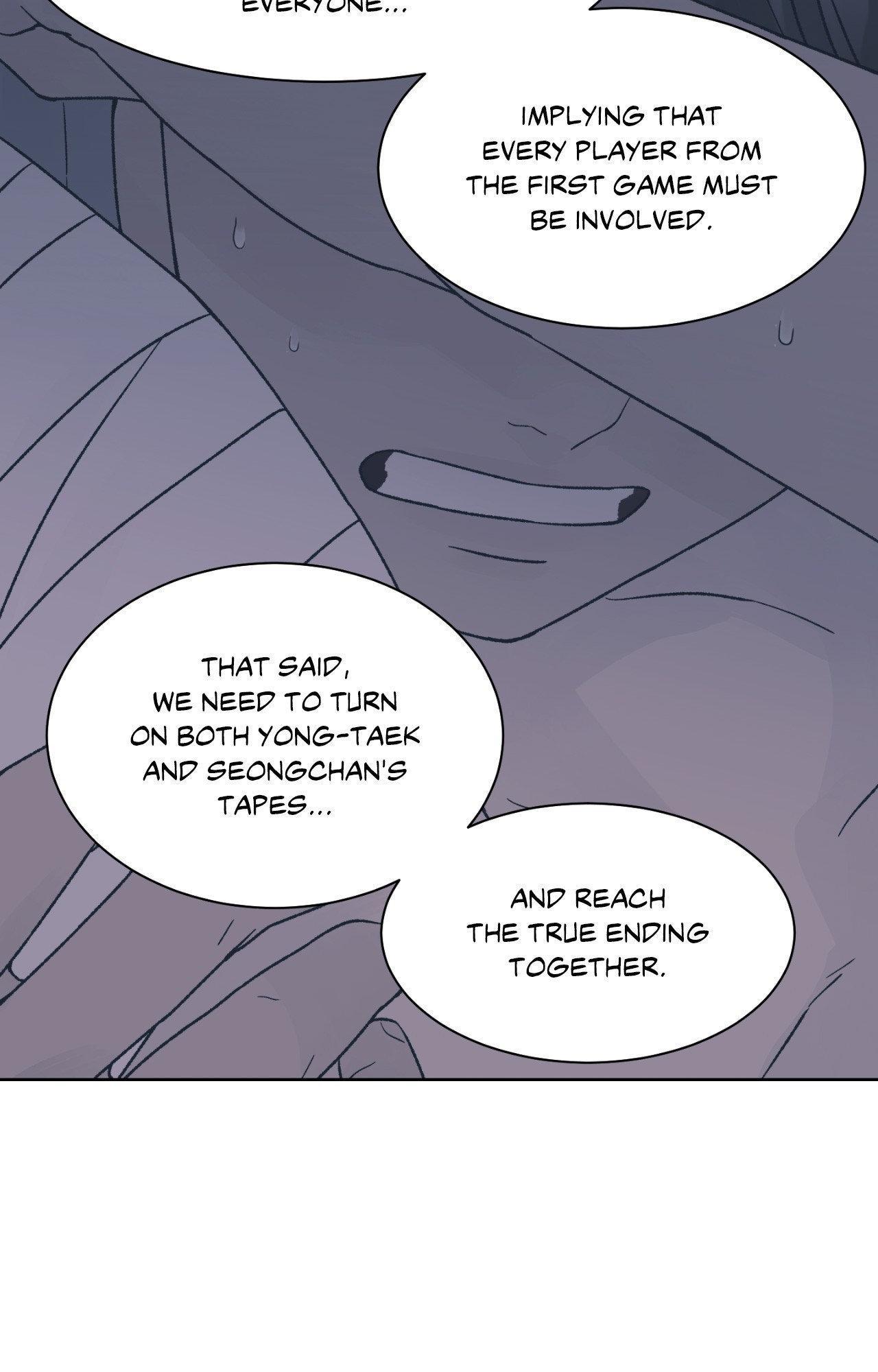 Dreadful Night Chapter 76 page 25 - 