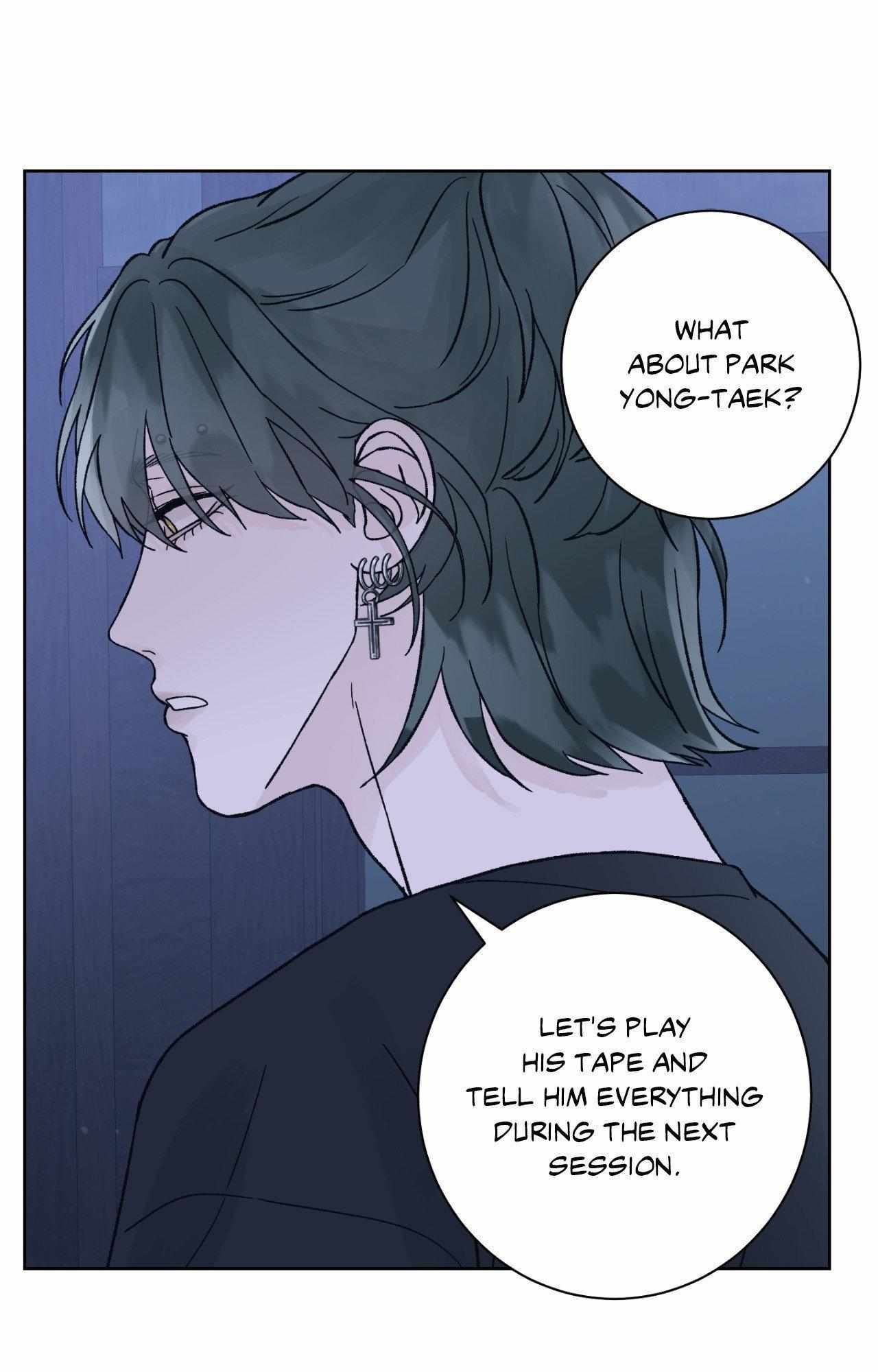 Dreadful Night Chapter 76 page 68 - 