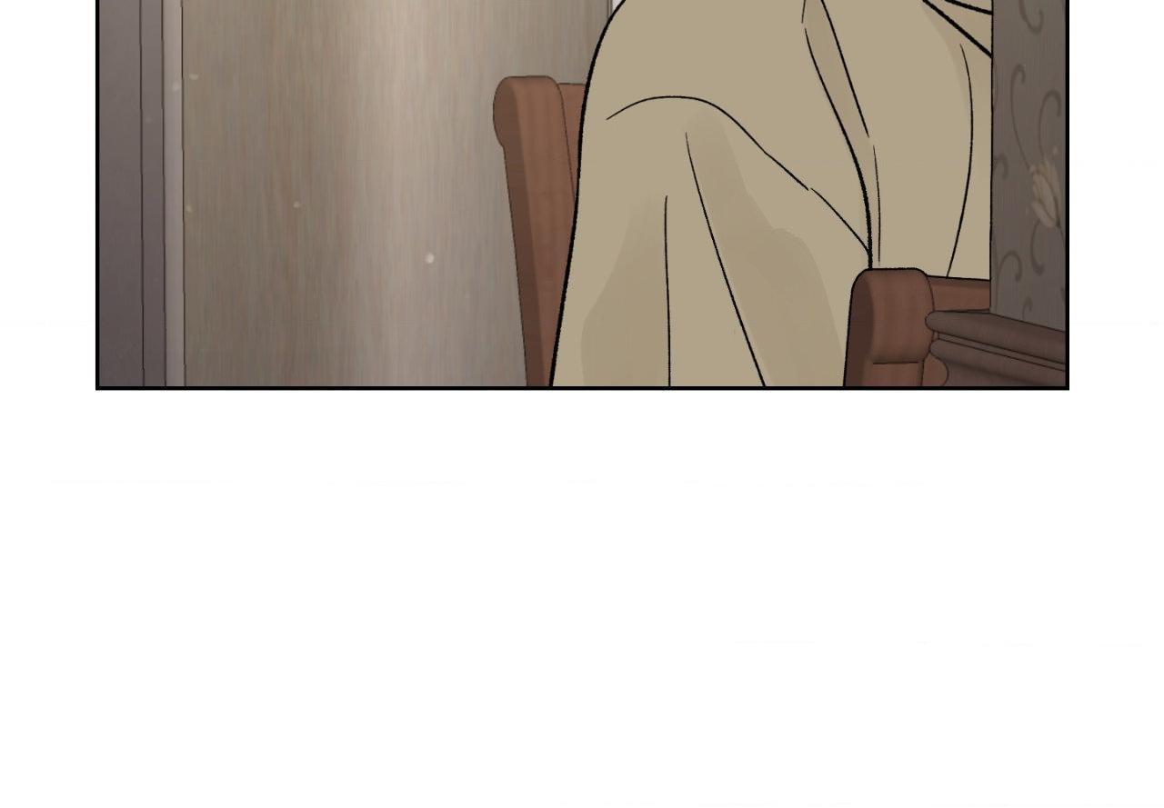 Dreadful Night Chapter 77 page 35 - 