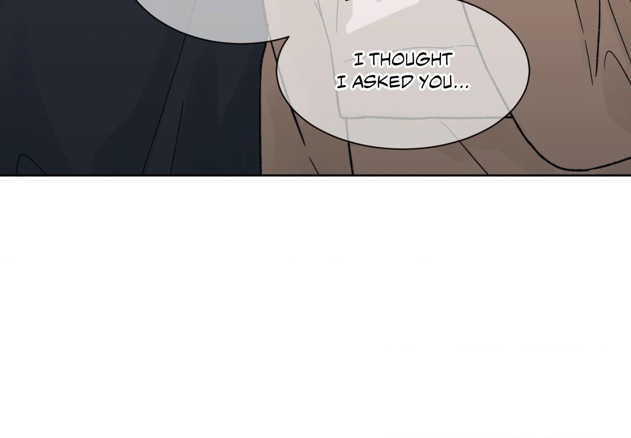 Dreadful Night Chapter 77 page 5 - 