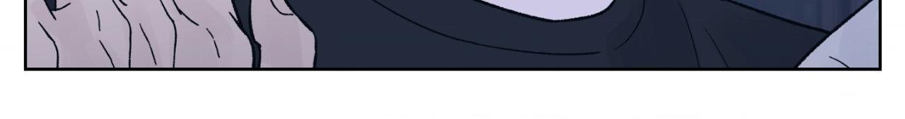 Dreadful Night Chapter 77 page 78 - 