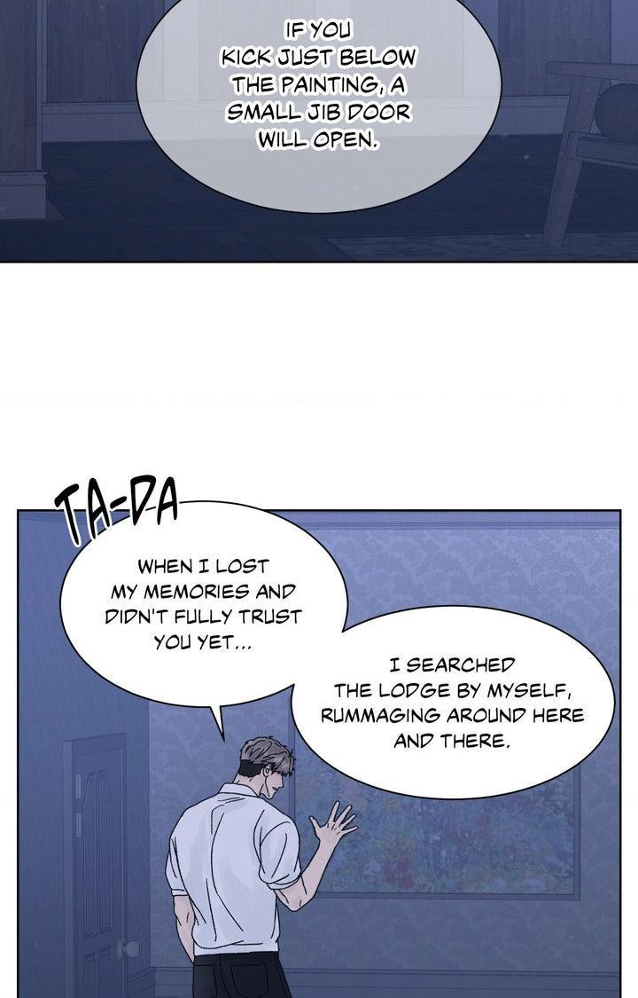 Dreadful Night Chapter 78 page 12 - 