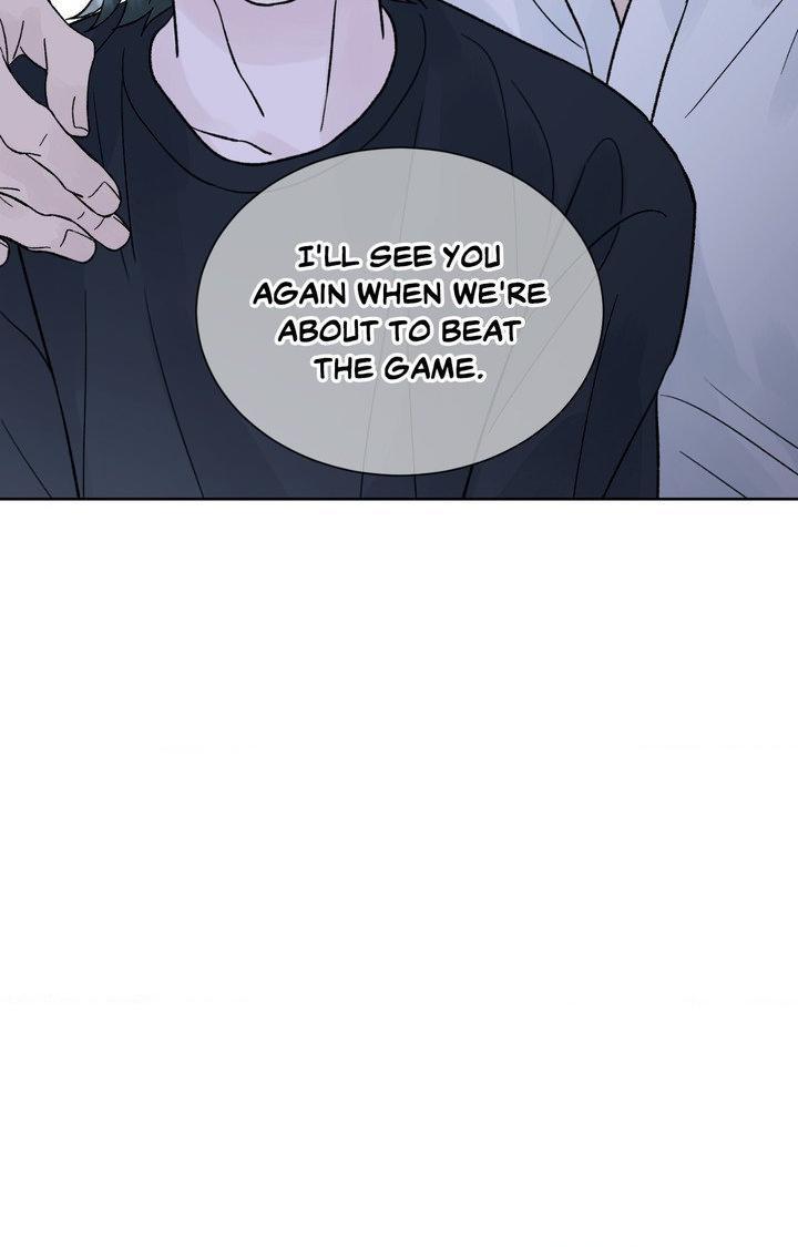 Dreadful Night Chapter 78 page 18 - 