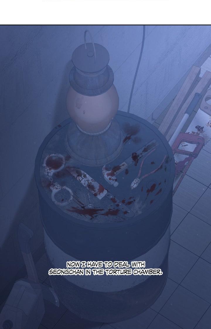 Dreadful Night Chapter 78 page 19 - 