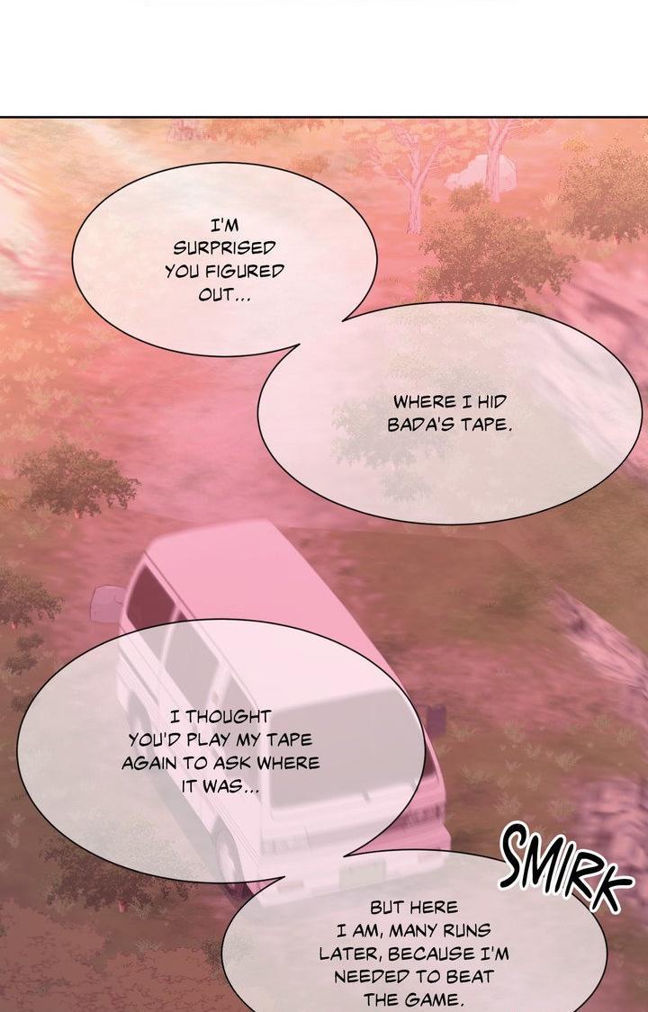 Dreadful Night Chapter 78 page 43 - 
