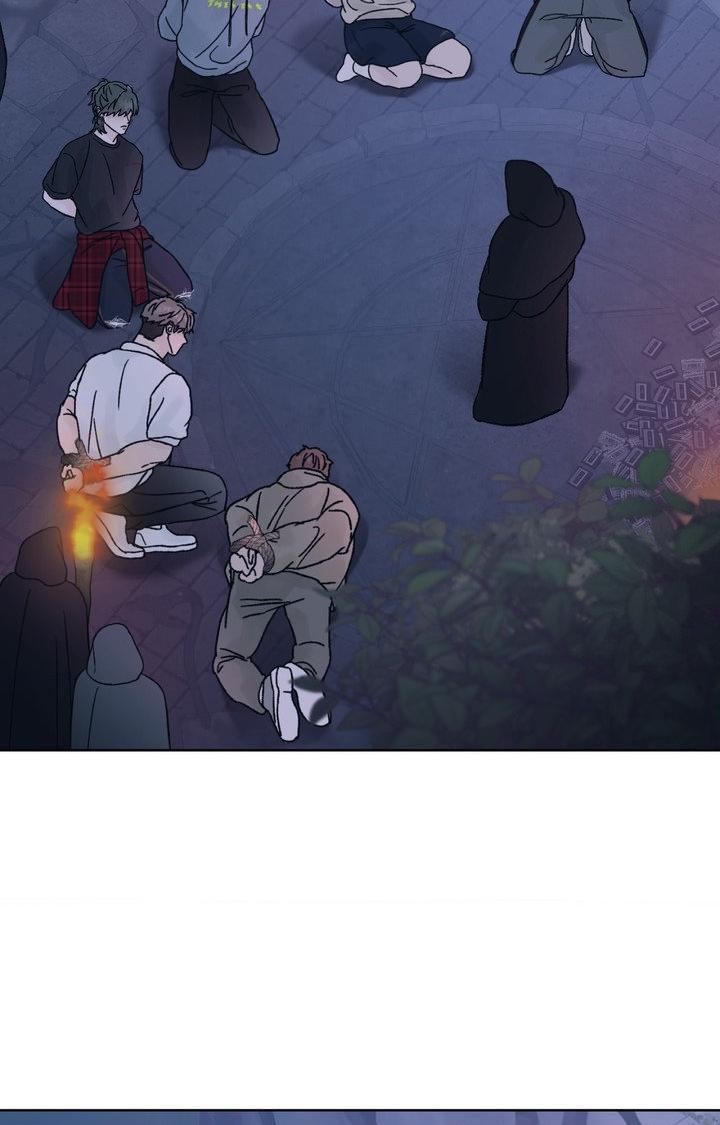Dreadful Night Chapter 78 page 74 - 