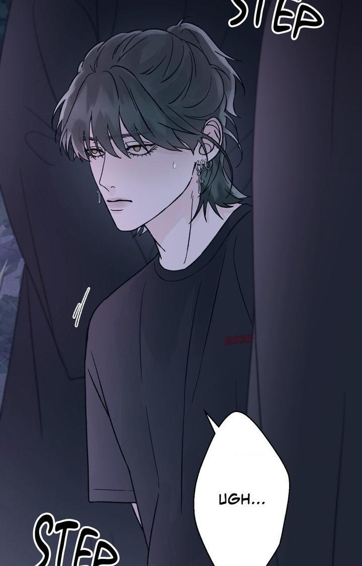 Dreadful Night Chapter 79 page 15 - 