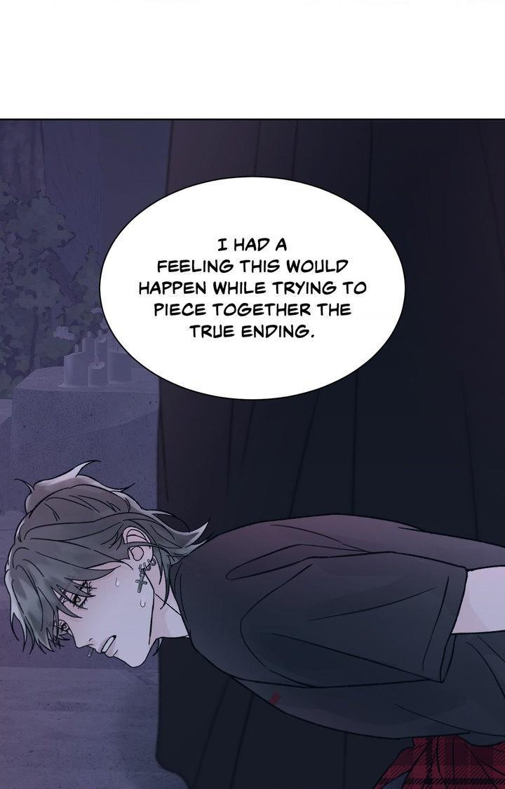 Dreadful Night Chapter 79 page 19 - 