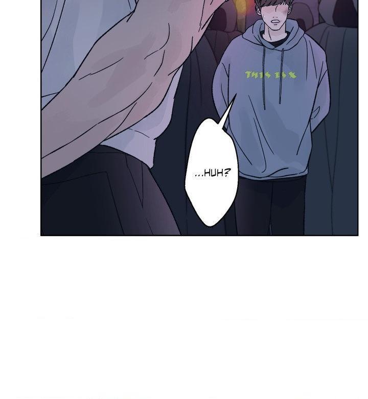 Dreadful Night Chapter 79 page 5 - 