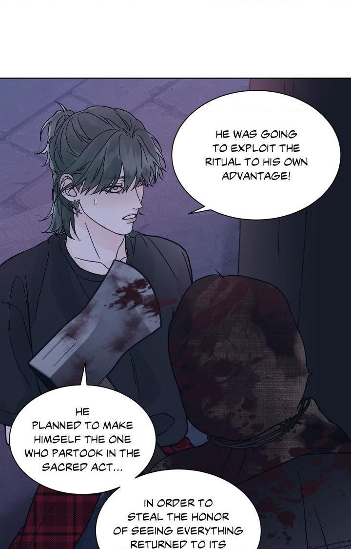 Dreadful Night Chapter 79 page 49 - 