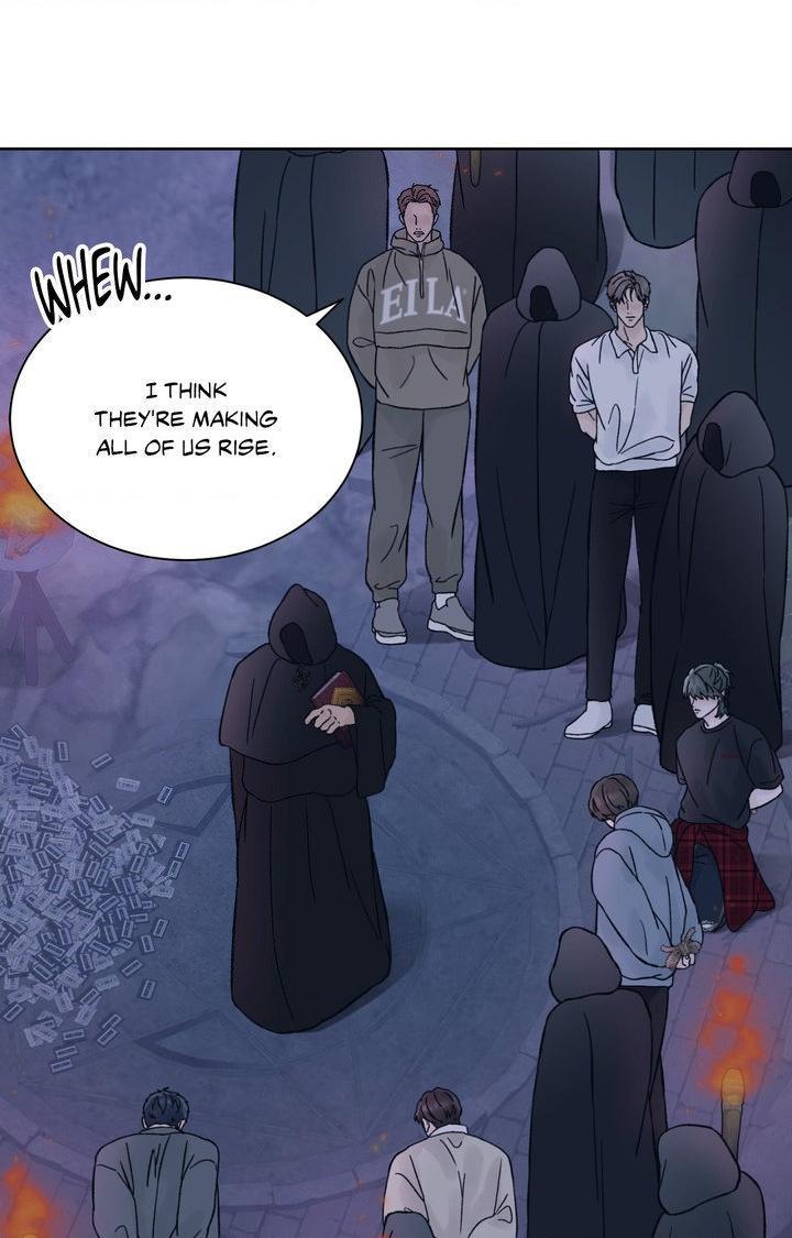 Dreadful Night Chapter 79 page 7 - 