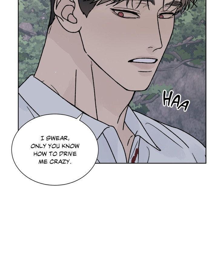 Dreadful Night Chapter 80 page 15 - 