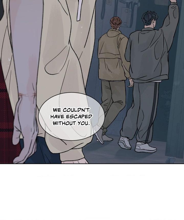 Dreadful Night Chapter 80 page 20 - 