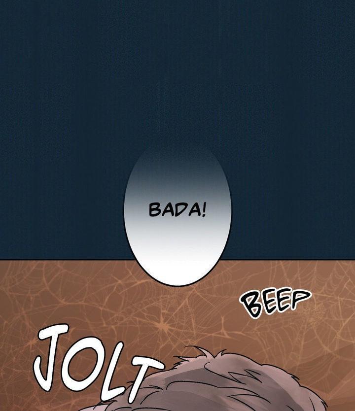 Dreadful Night Chapter 80 page 47 - 