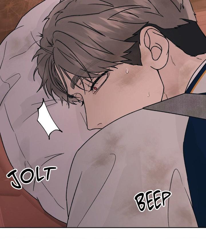 Dreadful Night Chapter 80 page 48 - 