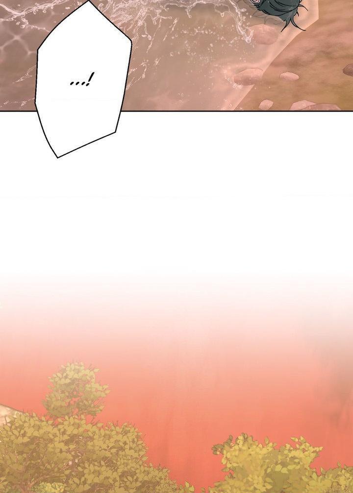 Dreadful Night Chapter 80 page 69 - 