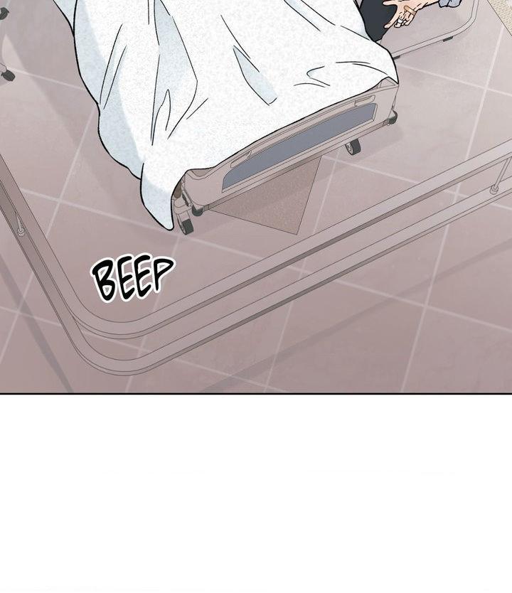 Dreadful Night Chapter 80 page 78 - 