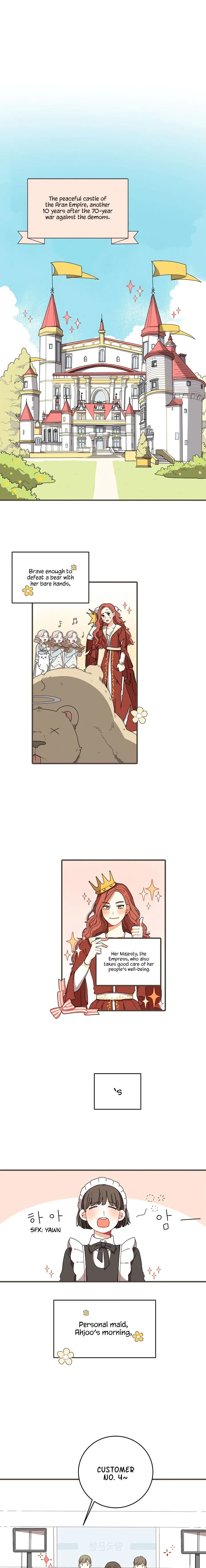 Dream Maid Chapter 1 page 2 - 