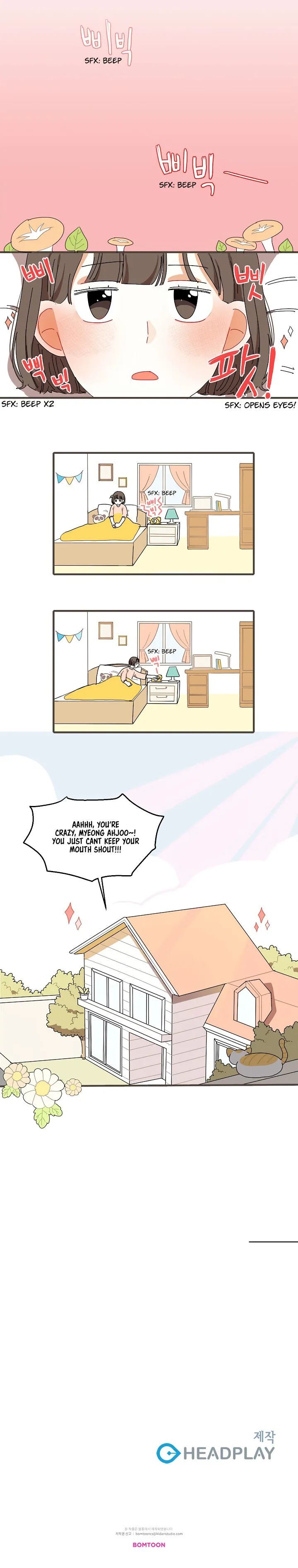 Dream Maid Chapter 1 page 14 - 