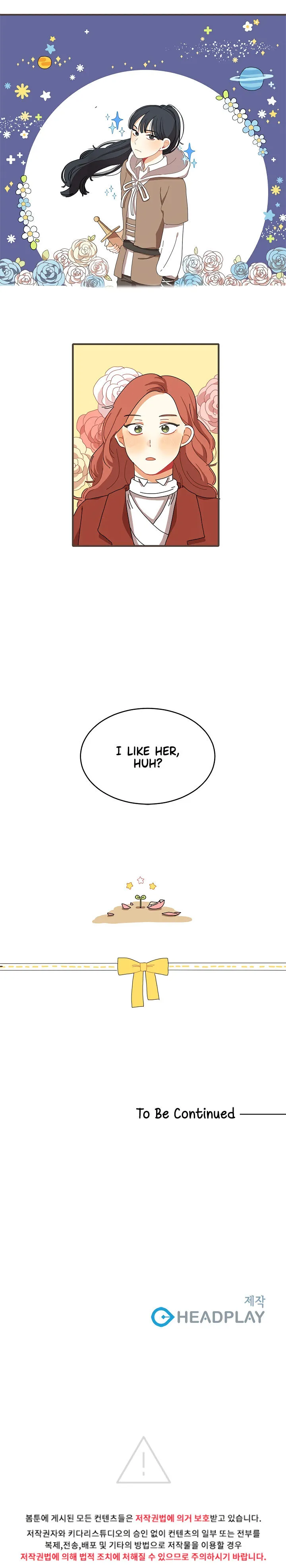 Dream Maid Chapter 2 page 9 - 