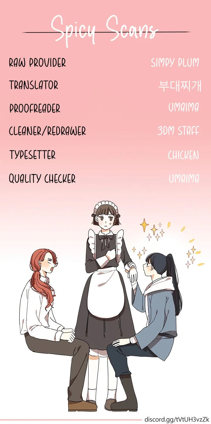 Dream Maid Chapter 4 page 11 - 