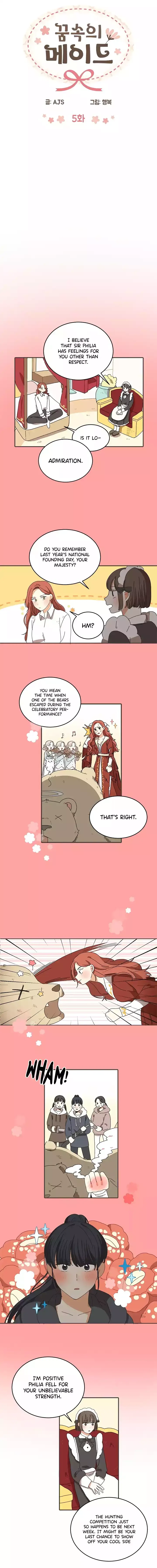 Dream Maid Chapter 5 page 3 - 