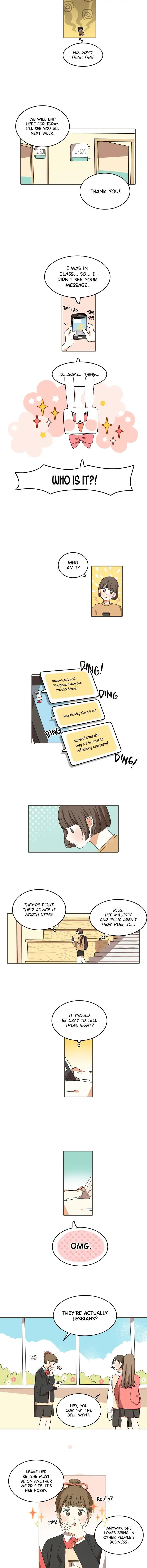 Dream Maid Chapter 7 page 3 - 