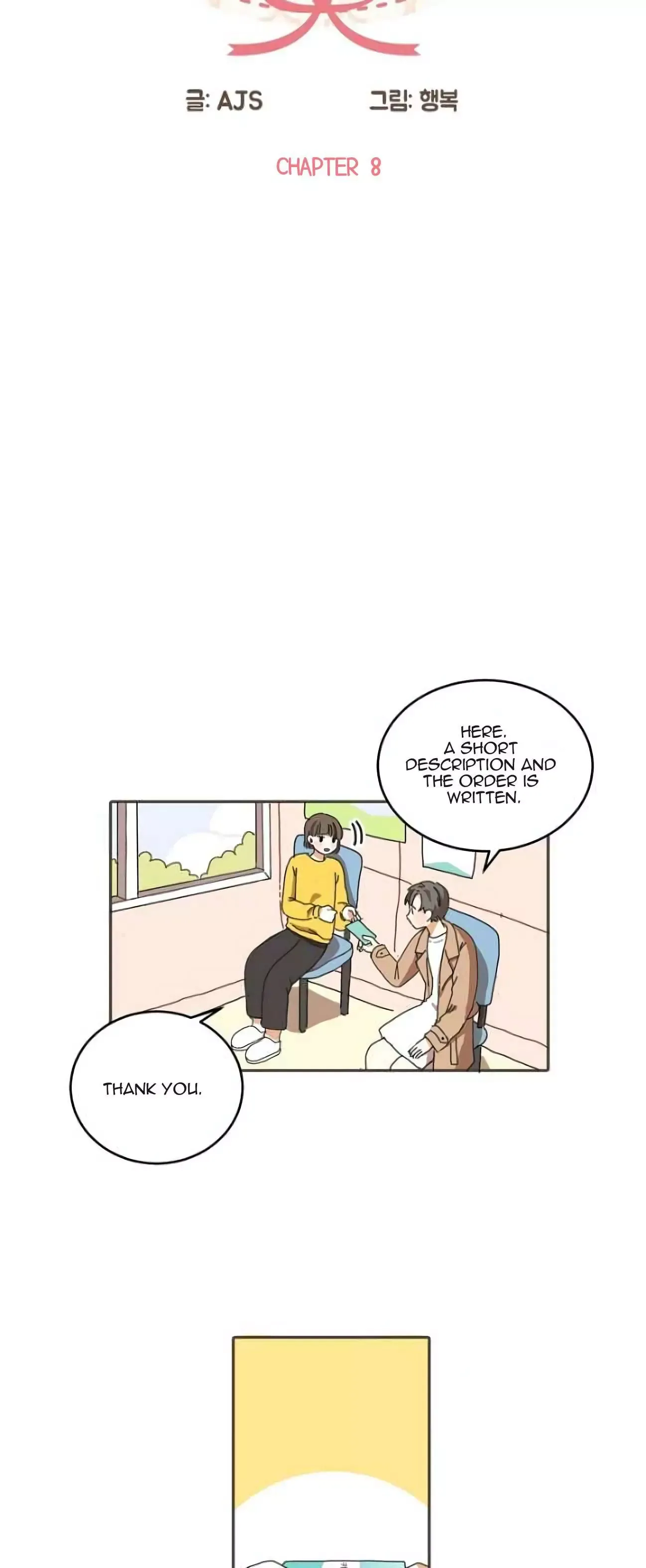 Dream Maid Chapter 8 page 20 - 