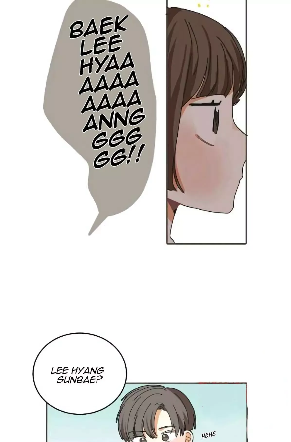 Dream Maid Chapter 9 page 43 - 