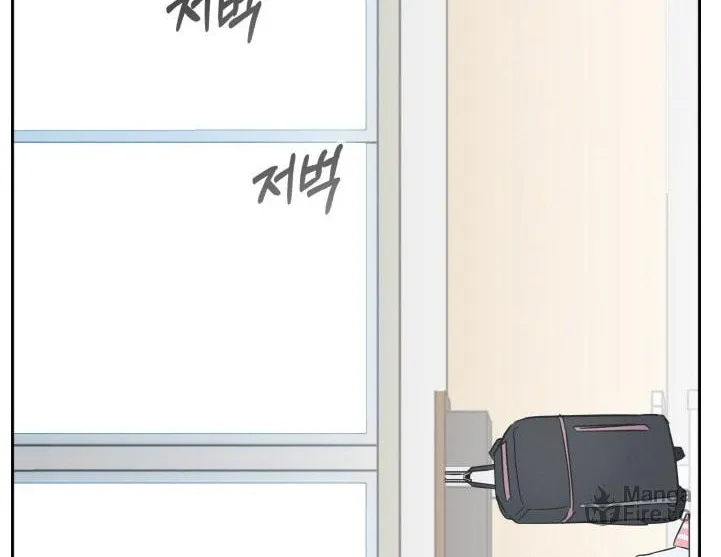 Dream-Sharing Chapter 78 page 102 - 