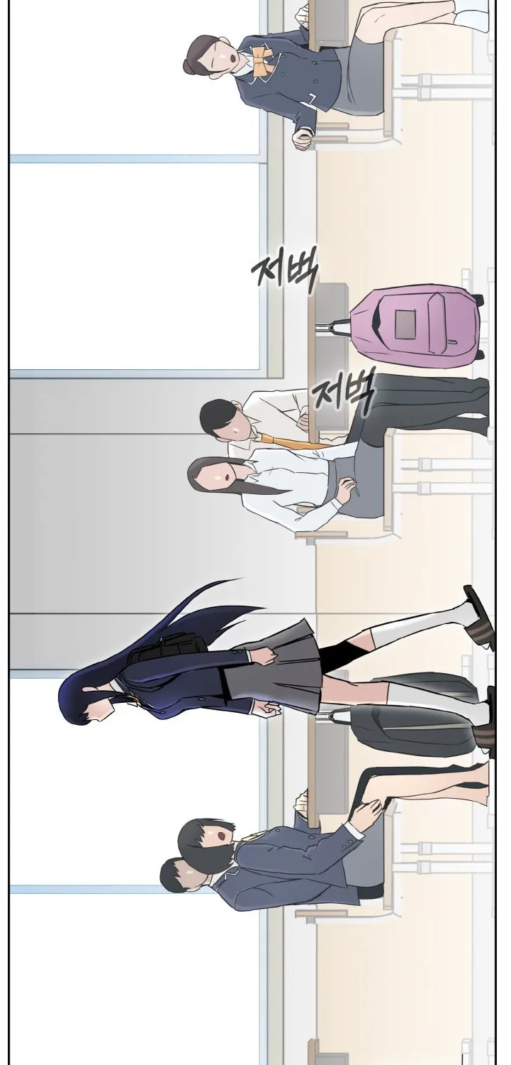 Dream-Sharing Chapter 78 page 103 - 
