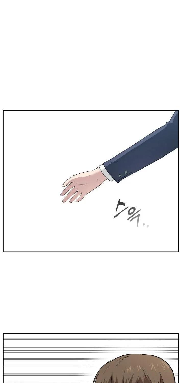 Dream-Sharing Chapter 78 page 109 - 