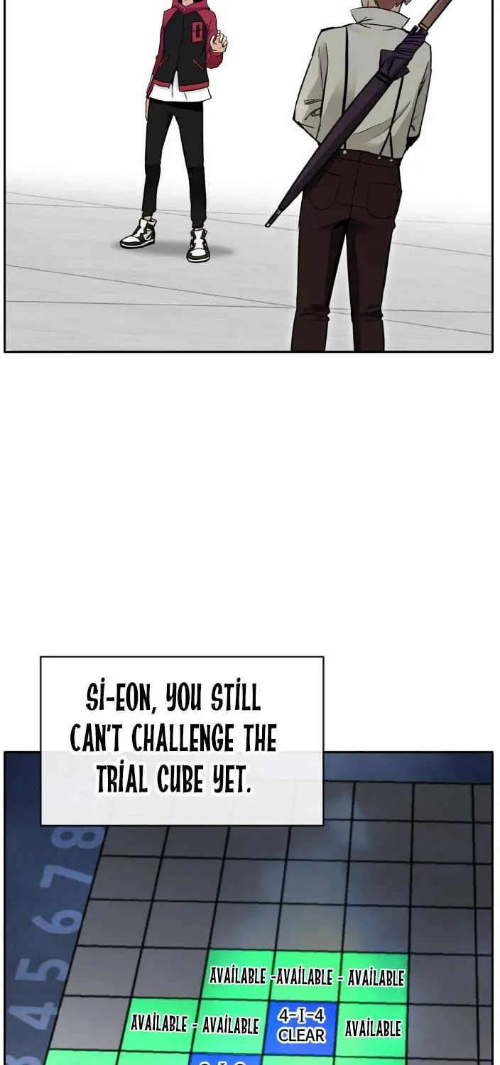 Dream-Sharing Chapter 78 page 119 - 
