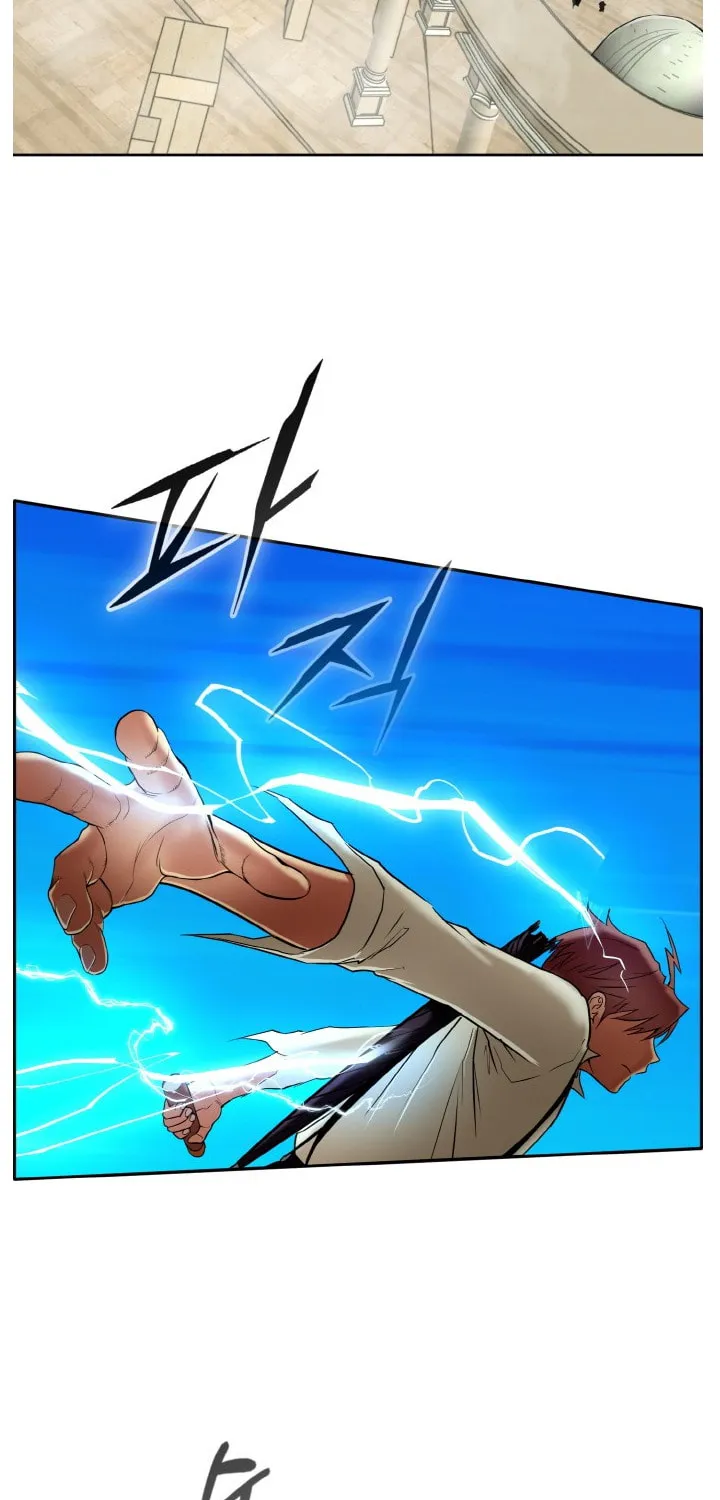 Dream-Sharing Chapter 78 page 3 - 