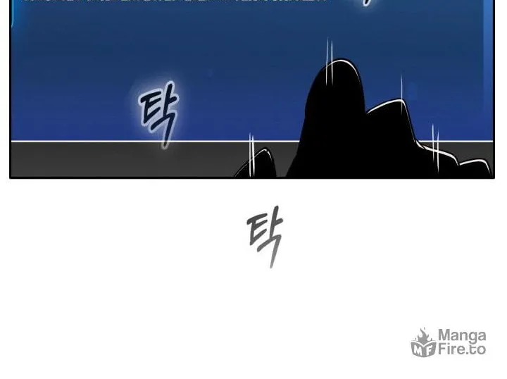 Dream-Sharing Chapter 78 page 24 - 