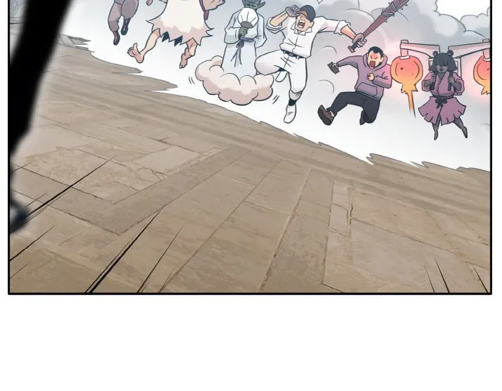 Dream-Sharing Chapter 78 page 34 - 