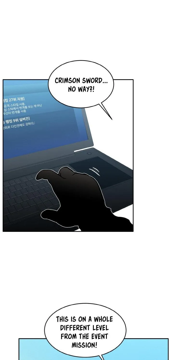 Dream-Sharing Chapter 78 page 39 - 