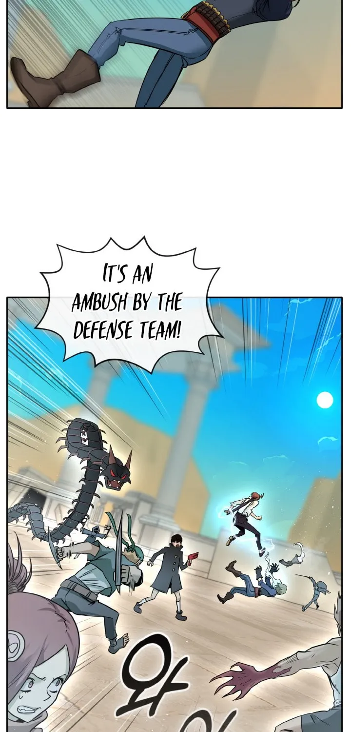 Dream-Sharing Chapter 78 page 7 - 