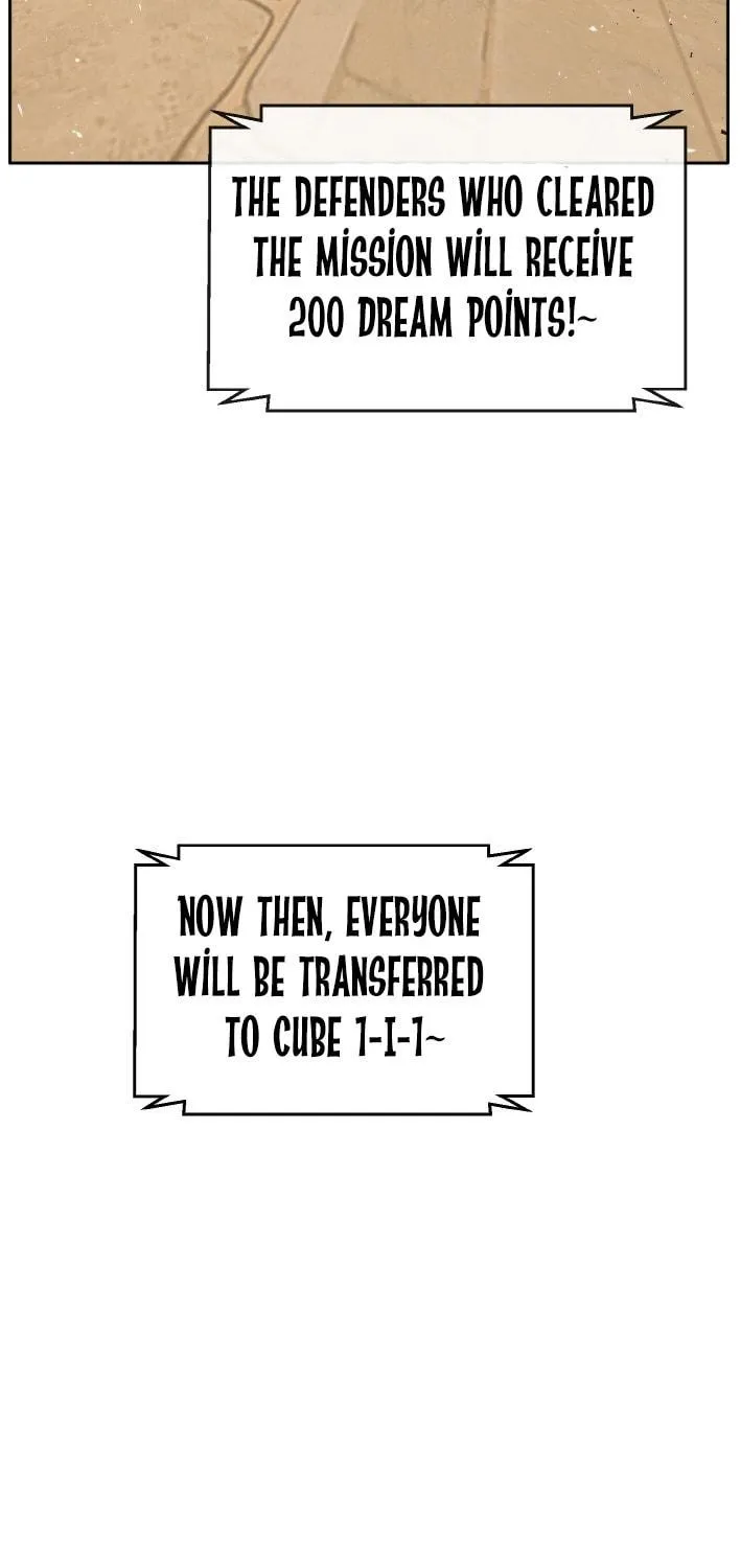 Dream-Sharing Chapter 78 page 83 - 