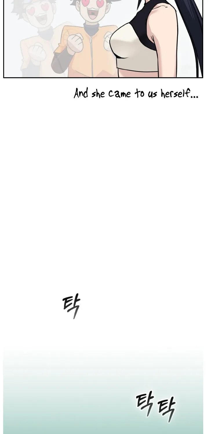Dream-Sharing Chapter 78 page 91 - 