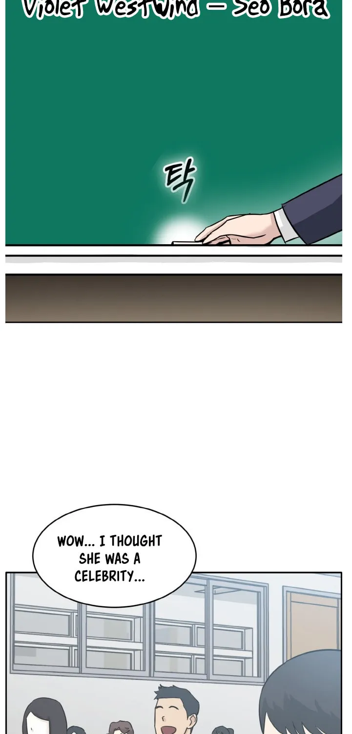 Dream-Sharing Chapter 78 page 93 - 