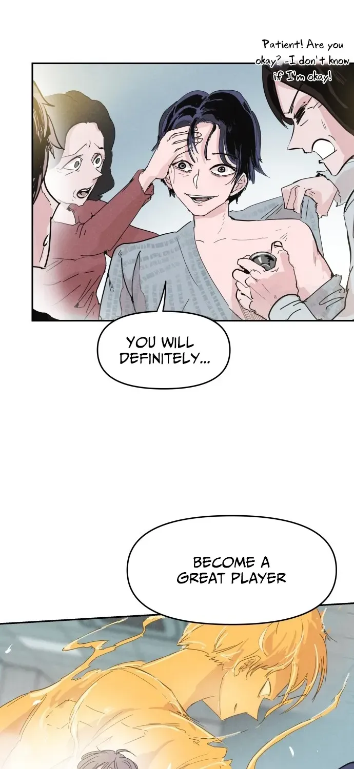 Dream Team Entry Chapter 1 page 104 - 