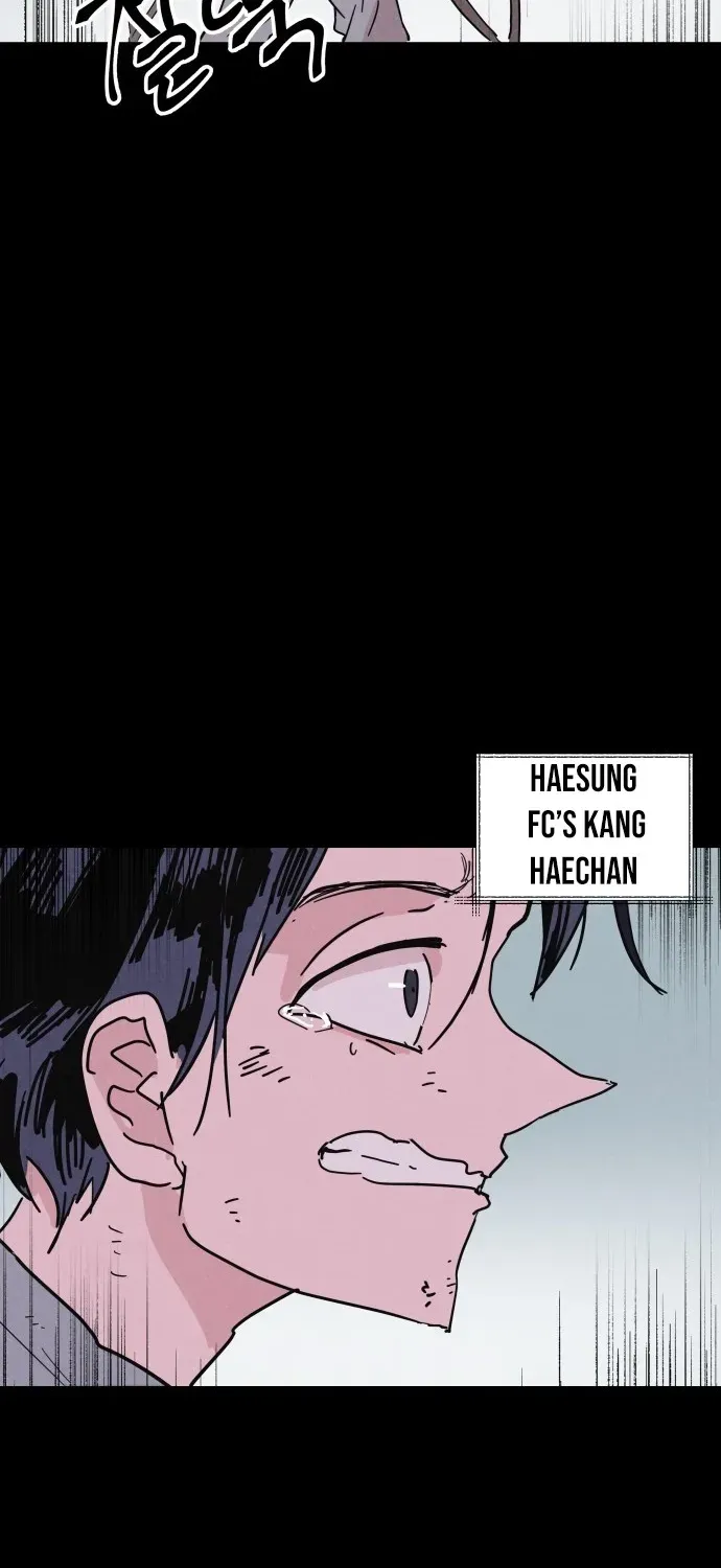 Dream Team Entry Chapter 1 page 17 - 